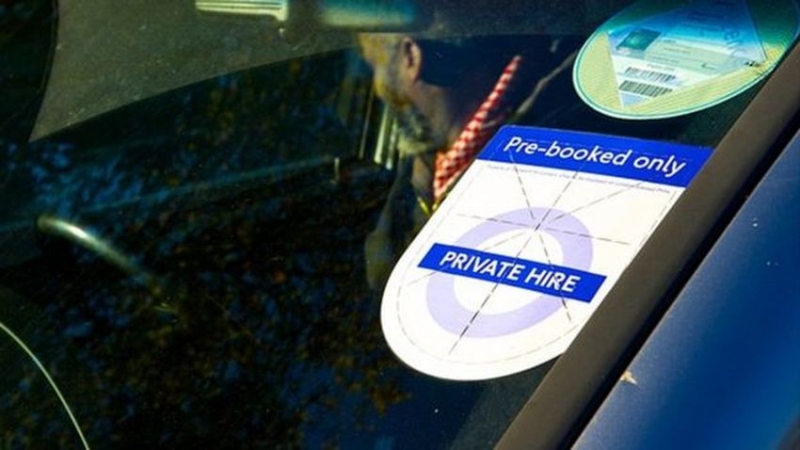 Prywatne samochody do wynajęcia (PHV) są narażone na płacenie za wjazd do Londynu