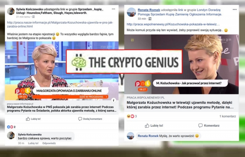 Oszustwo z wykorzystaniem wizerunku polskiej aktorki.