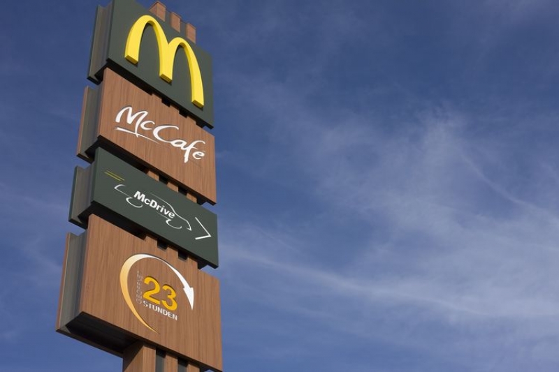 McDonald’s zatrudni 20 000 ludzi.